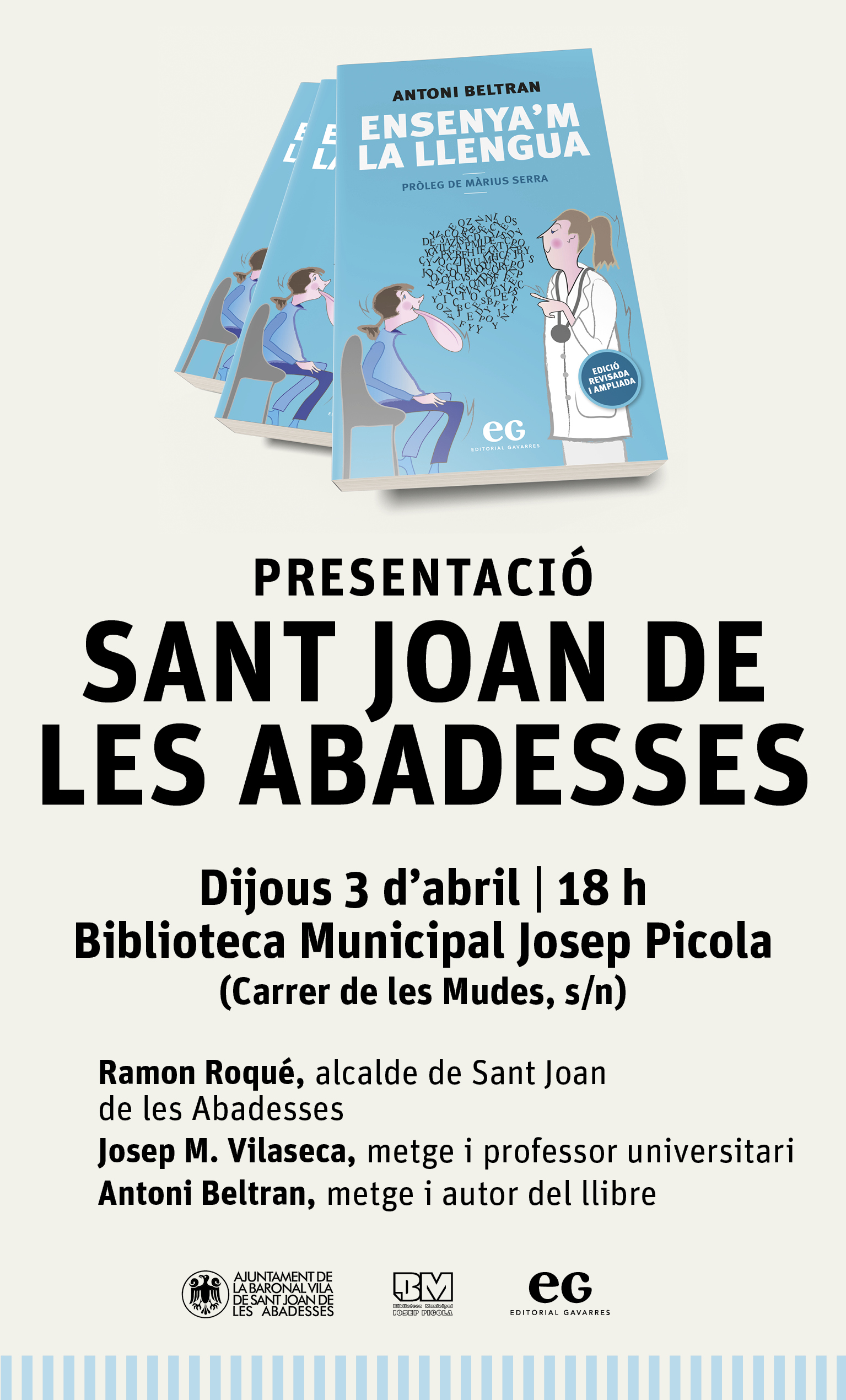 cartell