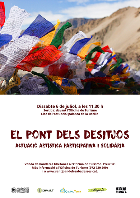 cartell