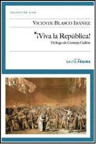 Pídeme lo que quieras