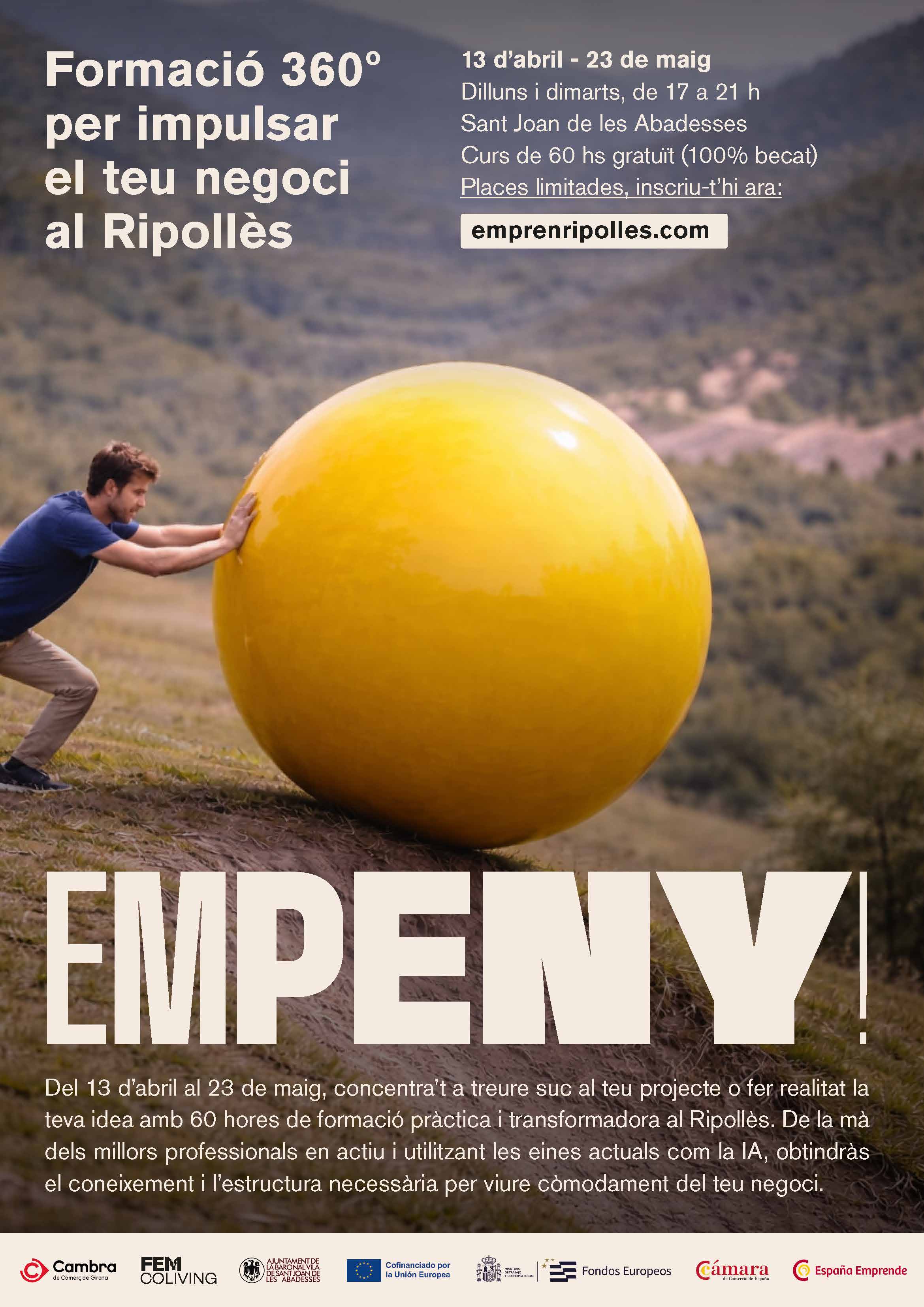 202603 Cartell Print Empeny 26 14757841733713085167