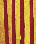 SENYERA