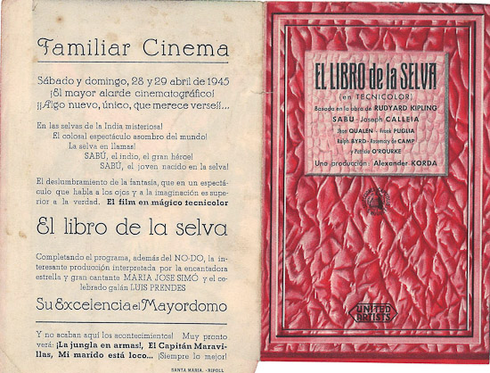 cinema2-2